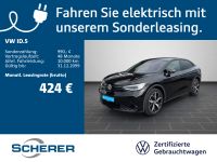 Volkswagen ID.5 - Vorschau Bild 1