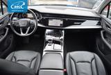 Audi Q7 S-Line Quattro - Audi Q7 mit Benzin-Antrieb: Geländewagen