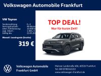 Volkswagen Tayron - Vorschau Bild 1