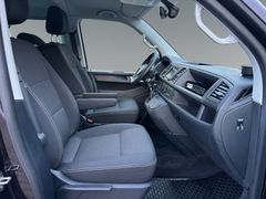 Fahrzeugabbildung Volkswagen T6 Multivan 150 PS Navi Sitzh Temp. 7.Sitze AHK