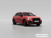Audi Q2 - Vorschau Bild 7