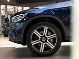 Mercedes-Benz GLC 300 e 4Matic*Panorama*360°*AHK*KeylessGO - Mercedes-Benz Gebrauchtwagen in Oberhausen
