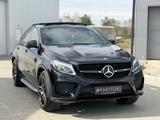 Mercedes-Benz GLE 43AMG COUPE/4MATIC/PANO/LUFT/HEAD-UP/AHK/ACC - Mercedes-Benz GLE 43 AMG: Sportwagen