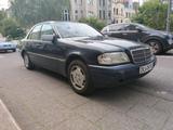 Mercedes-Benz Mercedes W202 C180 alte Nummernschilder TÜ... - gebrauchte Mercedes-Benz C 180 aus dem Jahr 1993