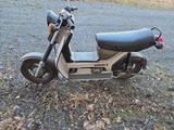Simson SR50 - Offers