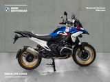 BMW R 1300 GS - Sturzbügel + Sportfederung - BMW R S 1300