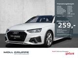 Audi A4 Avant S line 40 TFSI 150(204) S tronic AHK