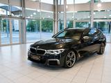 BMW M550 5 Touring M550 d xDrive - BMW M-Modelle SUV