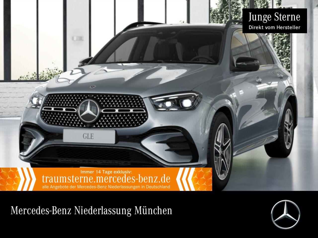 Mercedes-Benz GLE 350 GLE350de AMG/ENERGIZING+/Burm/Pano/AIRMATIC/HUD