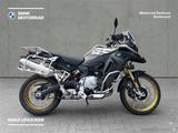 BMW F 850 GS Adventure - Offers matching your search criteria