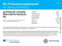 Volkswagen up! - Vorschau Bild 2