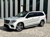 Mercedes-Benz GLS 500