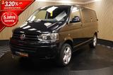 Volkswagen T5 Multivan 2.0 TDI +LED+AHK+7-SITZE+NAVI+SITZHZ - Volkswagen T5 Multivan: Sitze