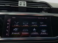 Audi Q3 - Vorschau Bild 13