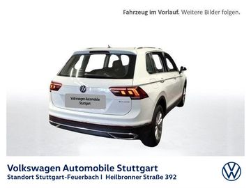 Volkswagen Tiguan - 4