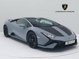 Lamborghini Huracán Tecnica MY24 I AD PERSONAM I GRIGIO ACHE - Lamborghini Huracán mit Schiebedach
