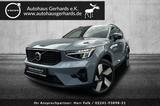 Volvo XC 40 T5 Plus Dark Plug in 360°, 20'', Blis, ACC - Volvo XC40 in Bonn