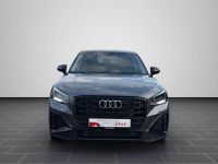 Audi Q2 - Vorschau Bild 6