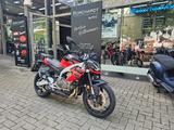 Aprilia Tuono 457 0% Finanzierung bis 31.08.25 - Angebote entsprechen deinen Suchkriterien