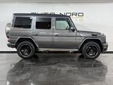 Mercedes-Benz G 500 AMG*Sport.AGA*H&K*S.Dach*designo*AHK*DAB* - Mercedes-Benz G 500 in Wuppertal