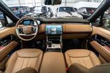Land Rover Range Rover P460e HSE / Pano / L.Brown / Shadow - Land Rover Range Rover L460