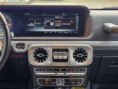 Fahrzeugabbildung G 500 Station MULTIBEAM