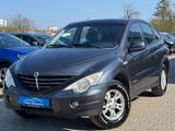 Ssangyong Actyon 2.0 Diesel 200 Xdi 4x4 - Ssangyong Actyon Gebrauchtwagen