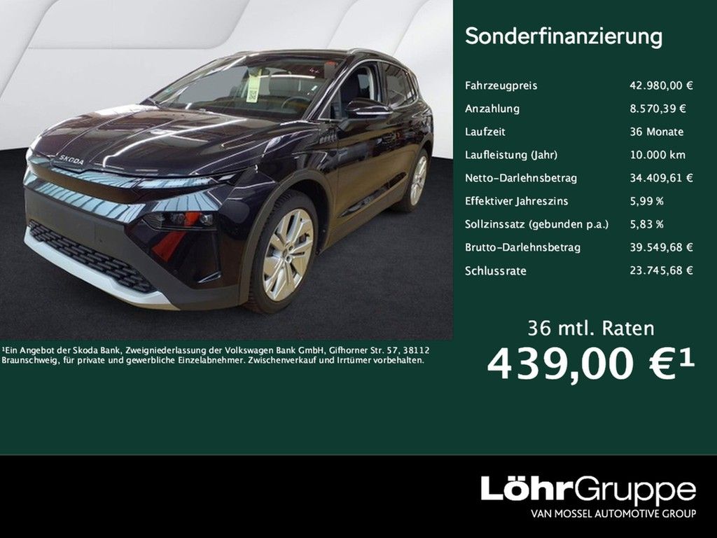 Image of Skoda Elroq