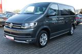 Volkswagen T6 Multivan PanAmericana 2.0 TDI 4Motion DSG - VW Gebrauchtwagen von 2016