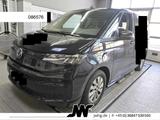 Volkswagen T7 Multivan eHybrid 5Si/2xS-Tür/DigitalCock+ - Volkswagen T7 Multivan Plug-in Hybrid (PHEV) Gebrauchtwagen