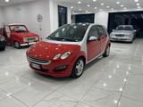 Smart ForFour 1.5 cdi 70 kW passion - gebrauchte Smart ForFour aus dem Jahr 2007