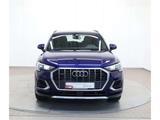 Audi Q3 40 TFSI quattro advanced AHK/NAV/ele.Heckkl. - Audi in Hamburg