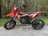 Beta RR125 4T - Offers