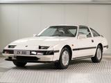 Nissan 300 ZX *Targa*2. Hand*65.944 KM*H-Kennzeichen* - Nissan 300 ZX Gebrauchtwagen