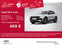 Audi Q4 e-tron - Vorschau Bild 1