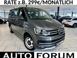 Volkswagen T6 2.0 TDI Multivan PanAmericana AUT 7-SITZE AHK - Multivan panamericana gebraucht