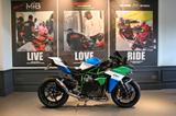 Kawasaki 2018 Kawasaki h2 ninja carbon - KAWASAKI NINJA H2 CARBON