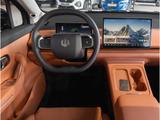 Leapmotor C10 ELEKTROMOTOR DESIGN 217 PS +S/LHZ+PANO+NAVI+ - gebrauchte Leapmotor Limousine