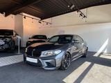 BMW M2 Coupe / CarPlay / Drivers Package / - BMW M2 mit Benzin-Antrieb: Schiebedach