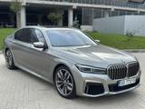 BMW M760Li xDrive V12 Executive Lounge - BMW: 7 V12