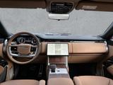 Land Rover Range Rover P530 Autobiography Park-Assistent - Land Rover Range Rover in Mainz