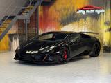 Lamborghini Huracán EVO~SENSONUM~KAMERA~LIFT~CAPRISTO - Lamborghini Huracán Gebrauchtwagen
