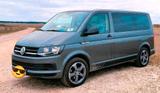Volkswagen VW Multivan T6  2.0TSI Benzin 150PS nur 44... - Volkswagen LT mit Benzin-Antrieb