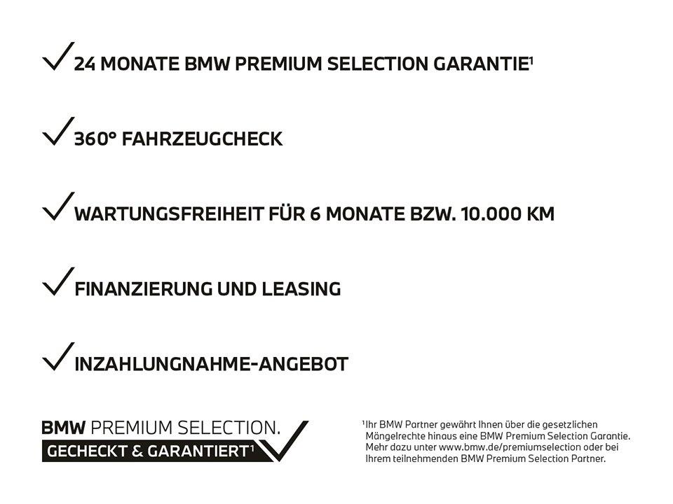 BMW M340i xDrive Touring Pano HeadUp AHK RfKamra ACC