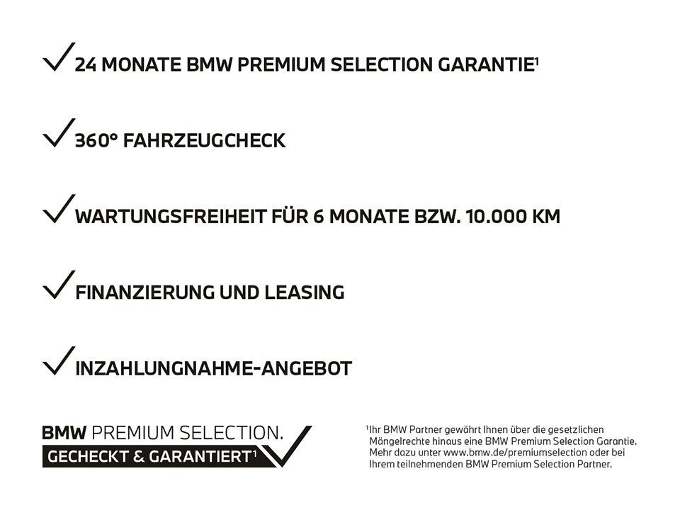 BMW 220 Active Tourer - Bild 17