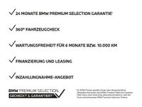 BMW 220 Active Tourer - Vorschau Bild 17