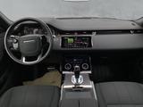 Land Rover Range Rover Evoque P300e R-DYNAMIC SHZG+360°EPH - Land Rover Range Rover Evoque R-DYNAMIC mit Hybrid-Antrieb (Benzin/Elektro)