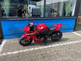 Honda CBR650R - HONDA GEBRAUCHT