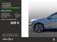 Skoda Kamiq - Vorschau Bild 2