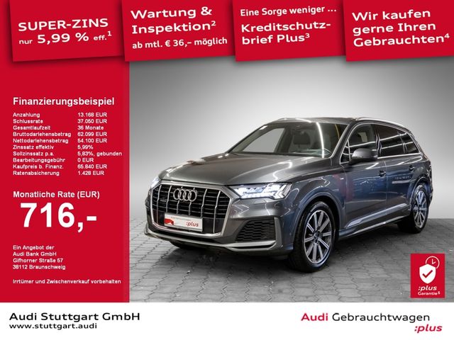 Audi Q7 55 TFSI quattro S line AHK Matrix HeadUp 20''